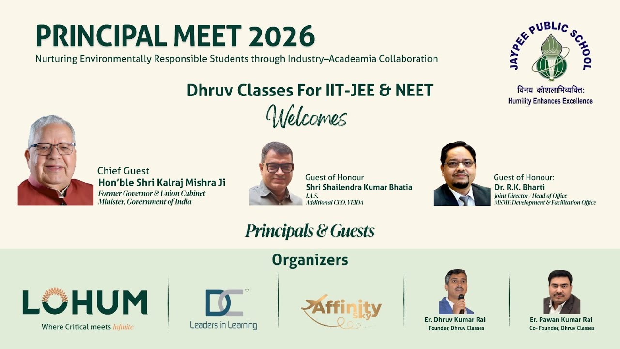 Principal Meet 2026  School–Industry Collaboration | NEP 2020 | Environmental Education