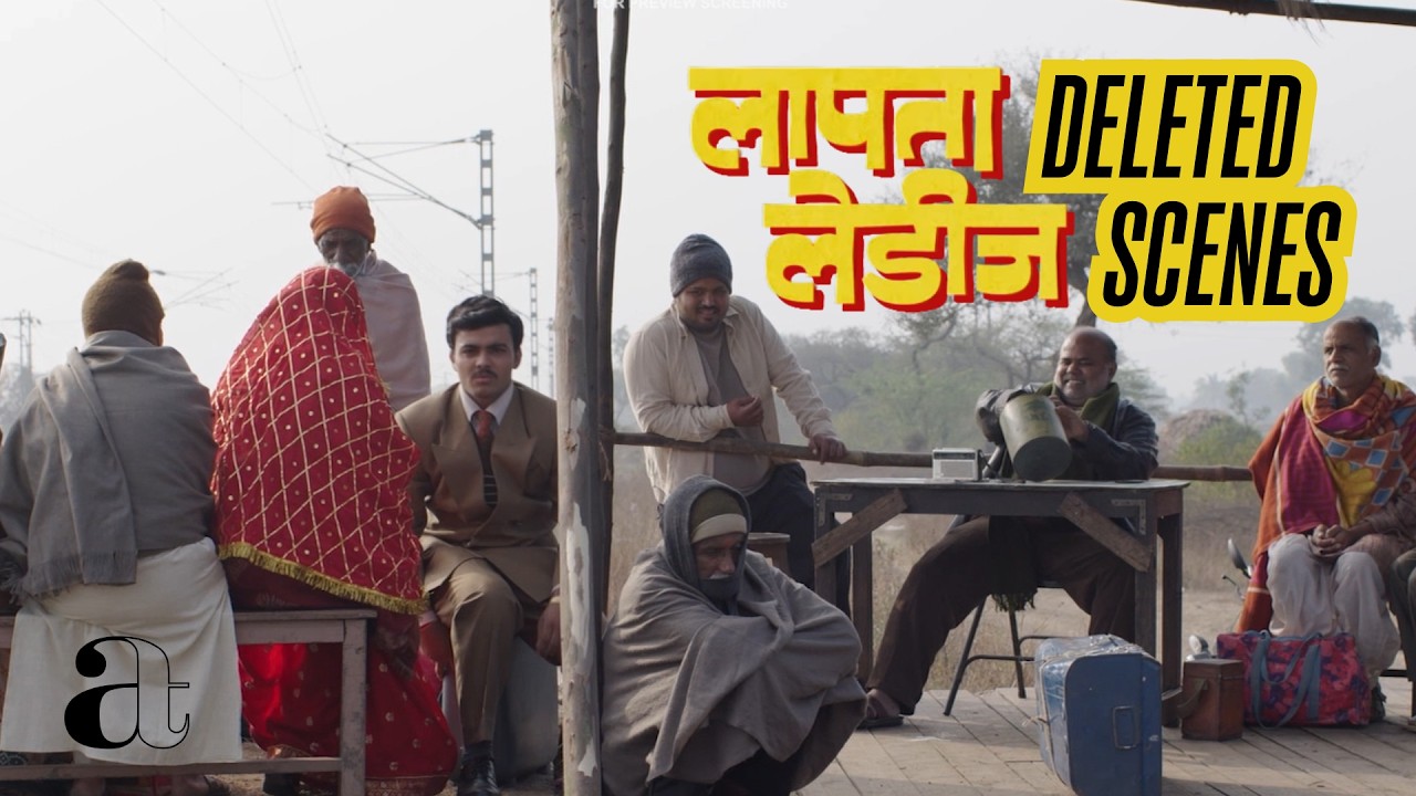 We Deleted This Scene From Laapataa Ladies! | Kill Your Darlings | Kiran Rao | Aamir Khan Talkies
