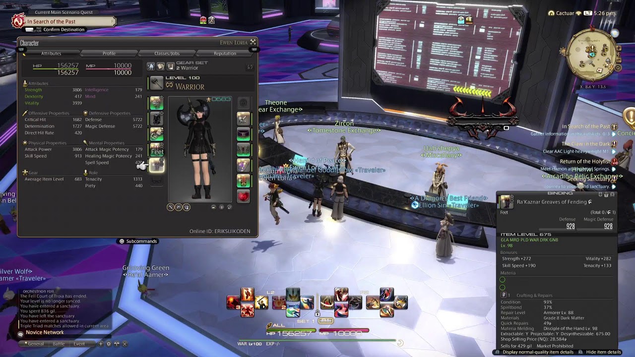 FINAL FANTASY xiv dungeon duty