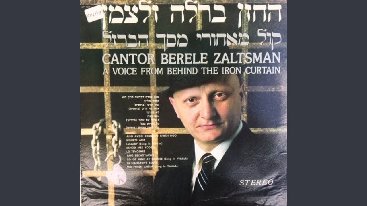 Ech Ti Zyemlak