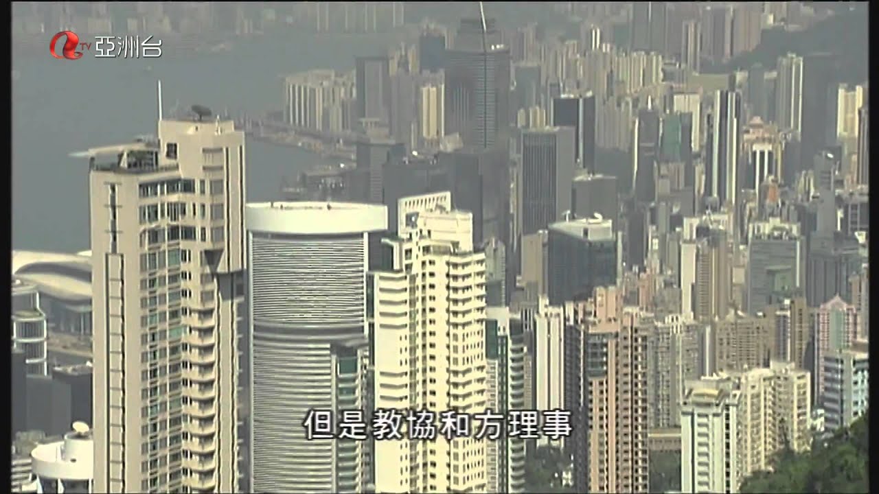 ATV焦點「佔領中環」作通識教材大可商榷 2013-04-03