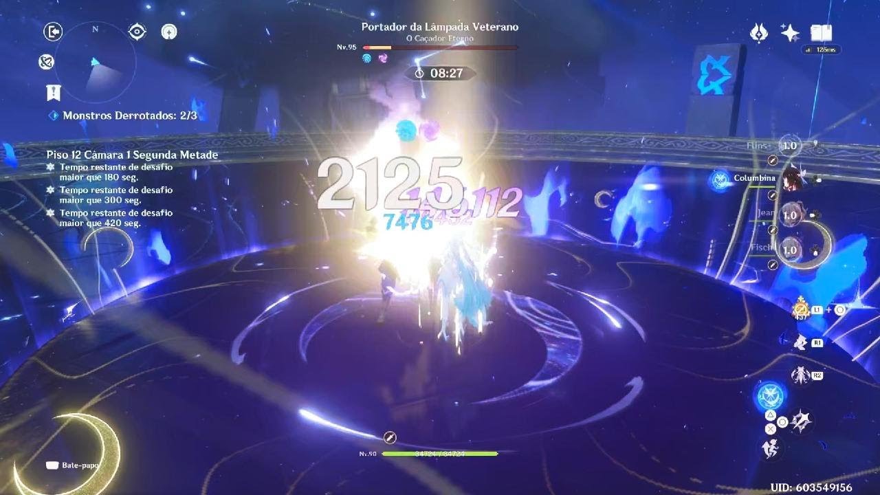 Genshin Impact_20260127191834