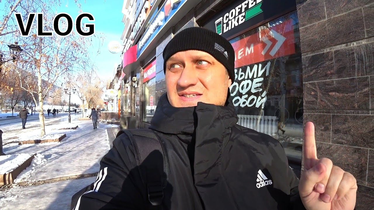 VLOG
