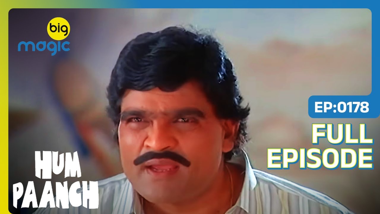 बहादुरी दिखाने पर Anand को पड़ी मार  | HUM PAANCH | Full Ep. 178 | Big Magic