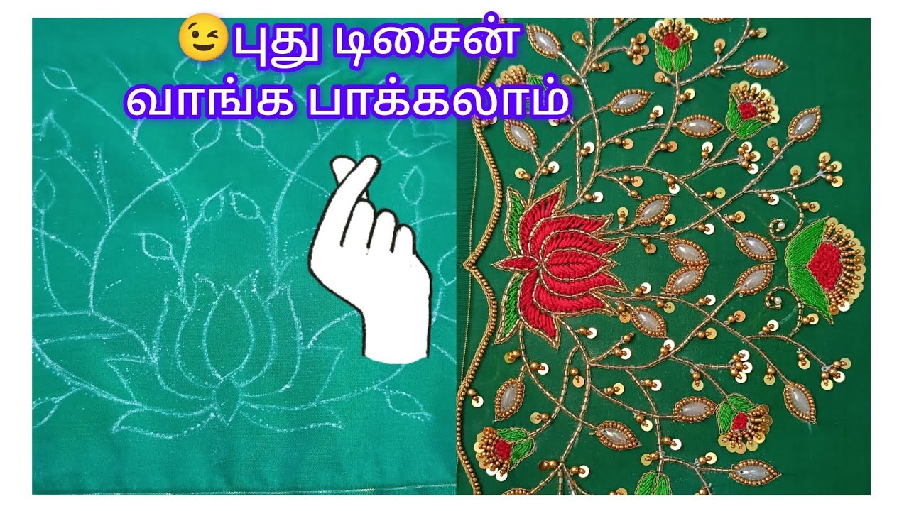 Beautiful aari work blouse making with unique style🔥 #aariworkblouse #adhiyanfashion #trendingshorts