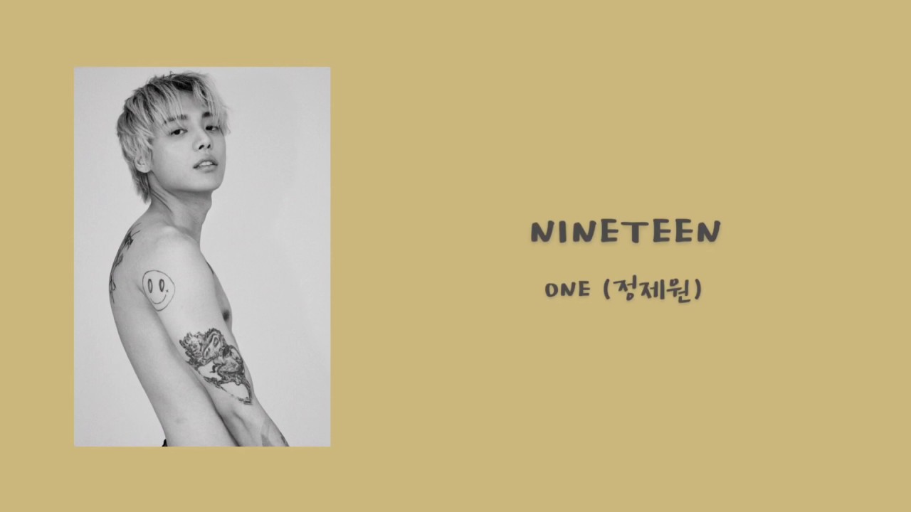 [THAISUB] NINETEEN -ONE (정제원) PRVT 01