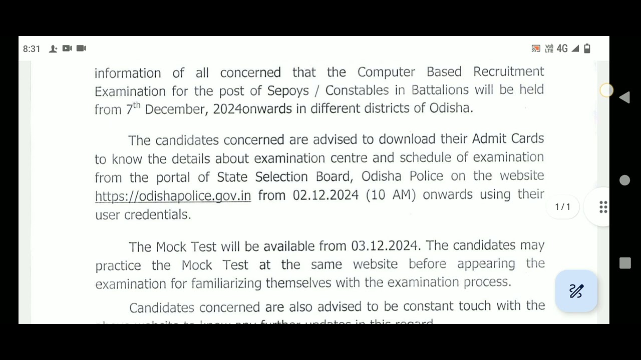 OSAP IRB Admit Card, EXAM DATE Full Details