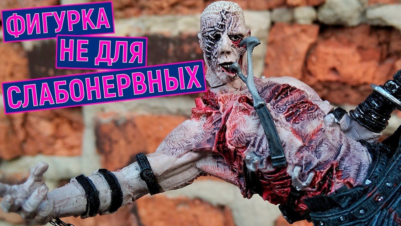 Обзор фигурки McFarlane Toys Clive Barker's Tortured Souls Series 2 The Fallen Zaine