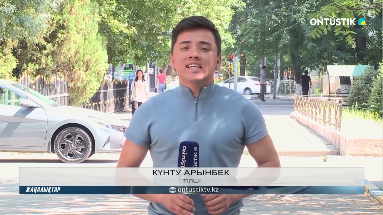 ӘСКЕРГЕ ШАҚЫРУДАН КІМДЕР БОСАТЫЛАДЫ?