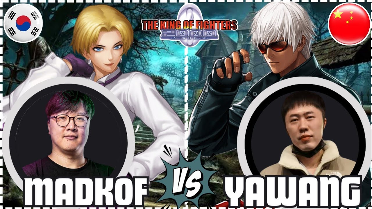 KOF 2000 - Madkof(동네형) VS Ya Wang(丫王) FT10⚡KING OF FIGHTERS 2000