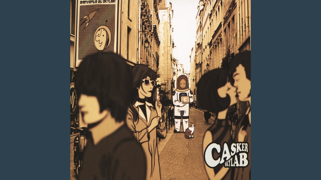 캐스커 (Casker) - Fragile Days