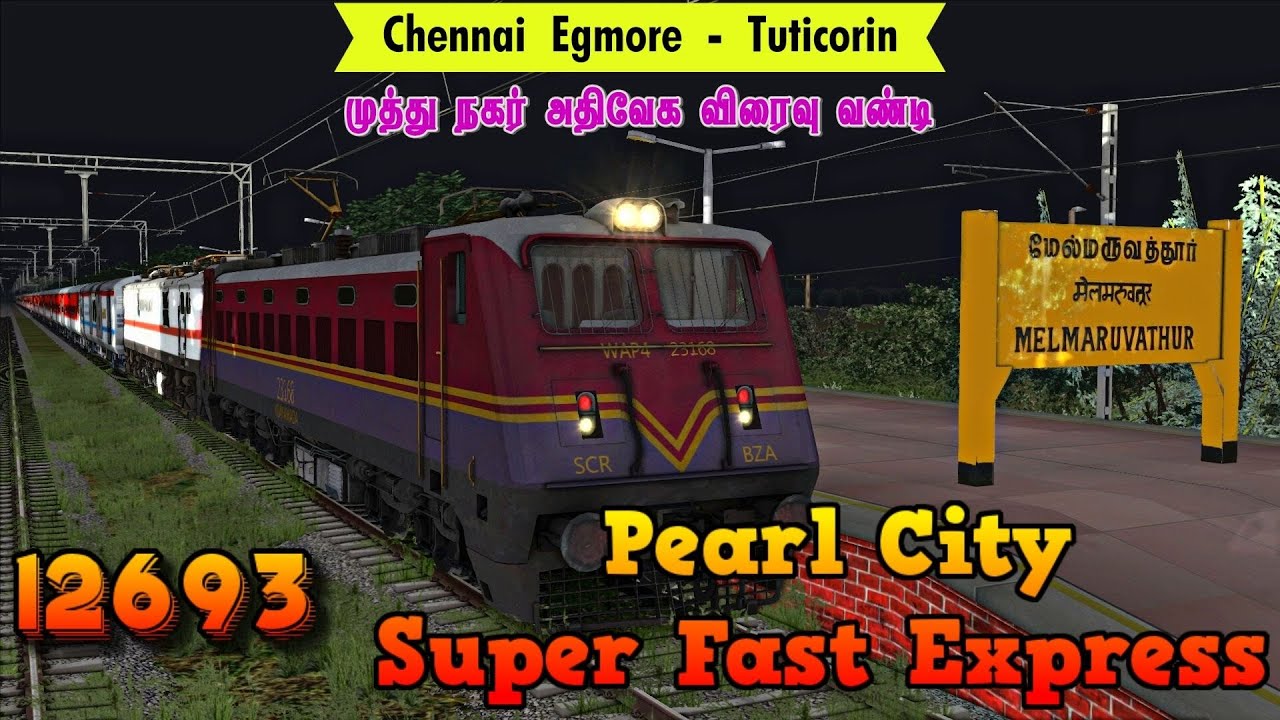 Wap4 rescue Loco failed Pearl City super fast express | Railworks 3 | TS 2022 | NTG GAMING