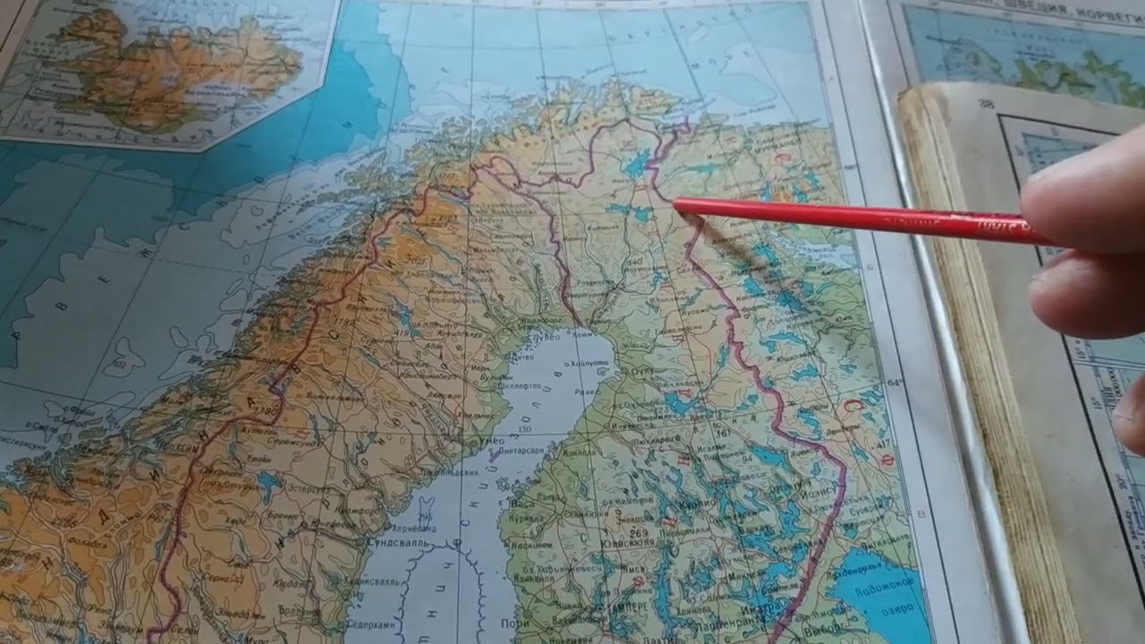 Розповідь про Фінляндію.Перша частина.