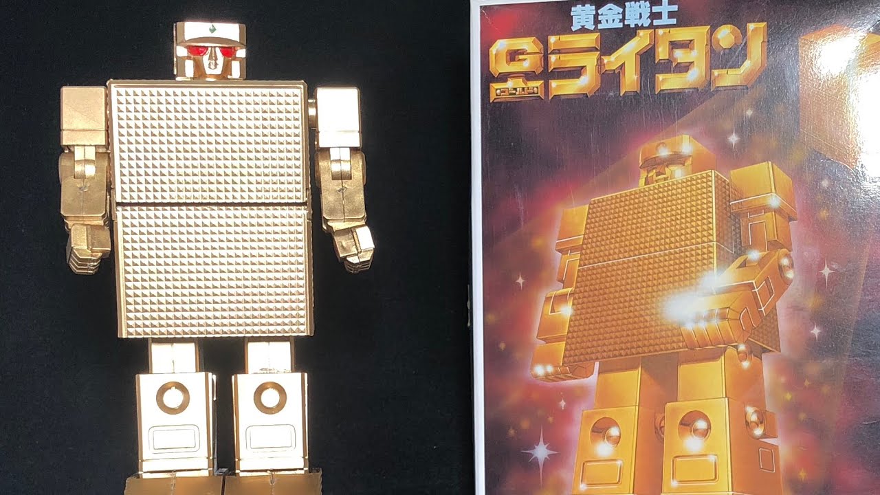 完全変形ロボット ゴールドライタン プラモデル旧キット  GOLD LIGHTAN Plastic Model