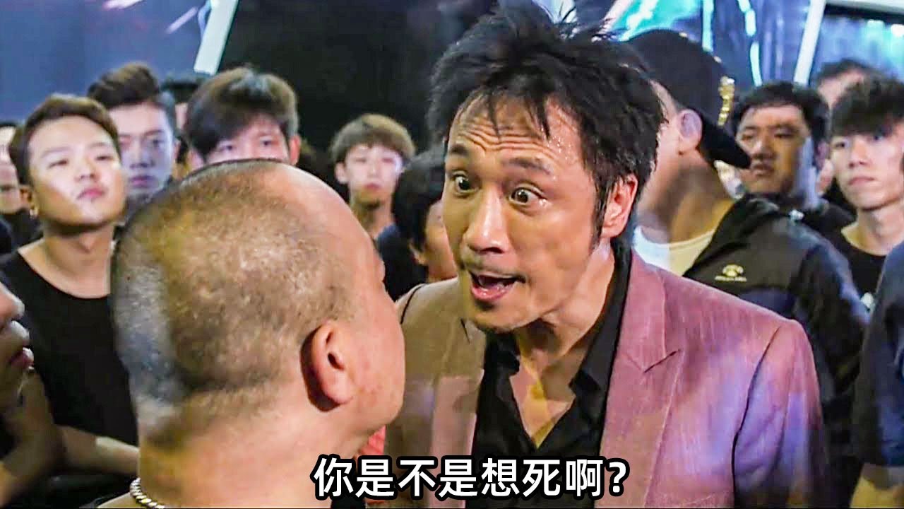 這是我見過最囂張的靚坤！當著B哥的面暴揍他的小弟，一言不合直接叫幾百個小弟過來打架