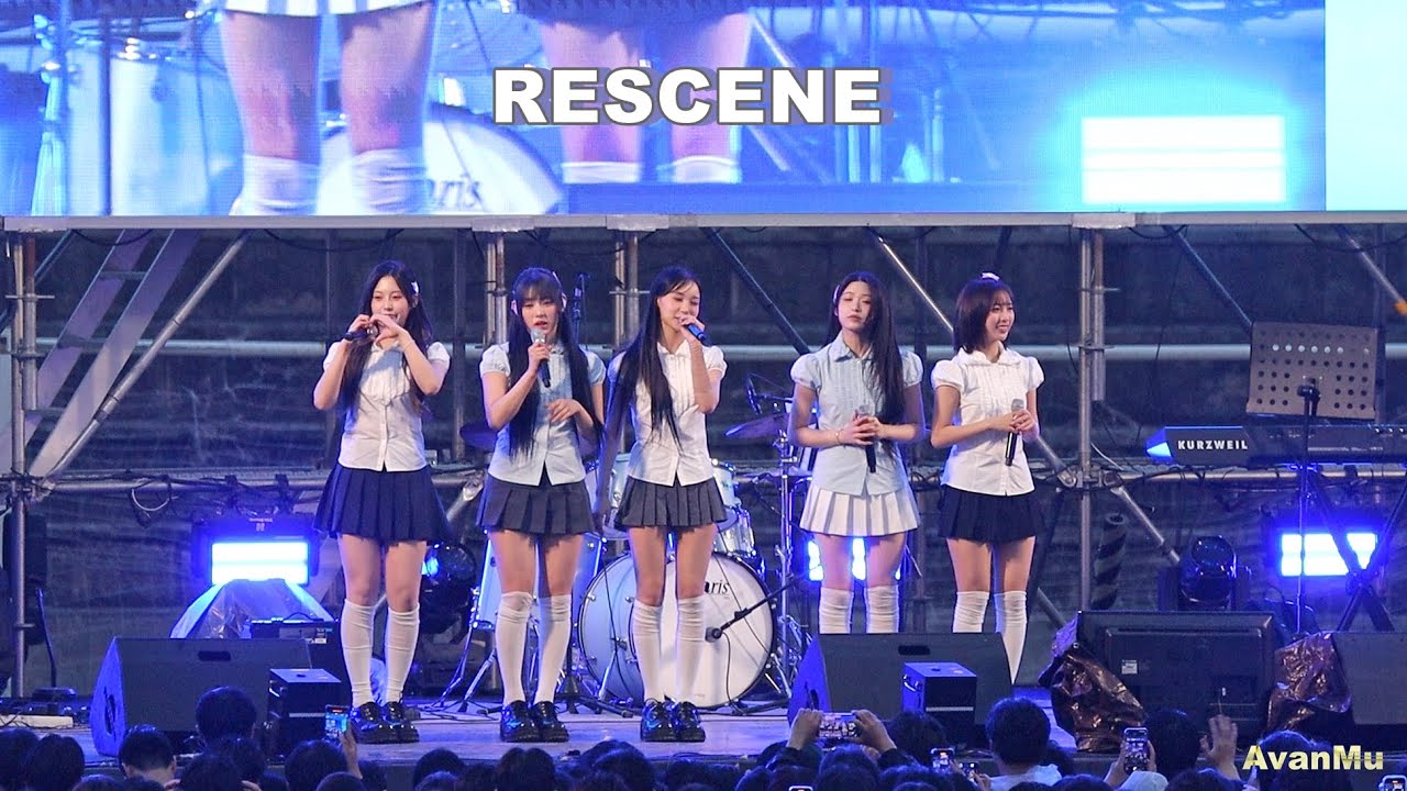 250529 RESCENE 리센느 대구가톨릭대학교(DAEGU CATHOLIC UNIVERSITY) fancam  Glow Up+YoYo+UhUh+Pinball+LOVE ATTACK
