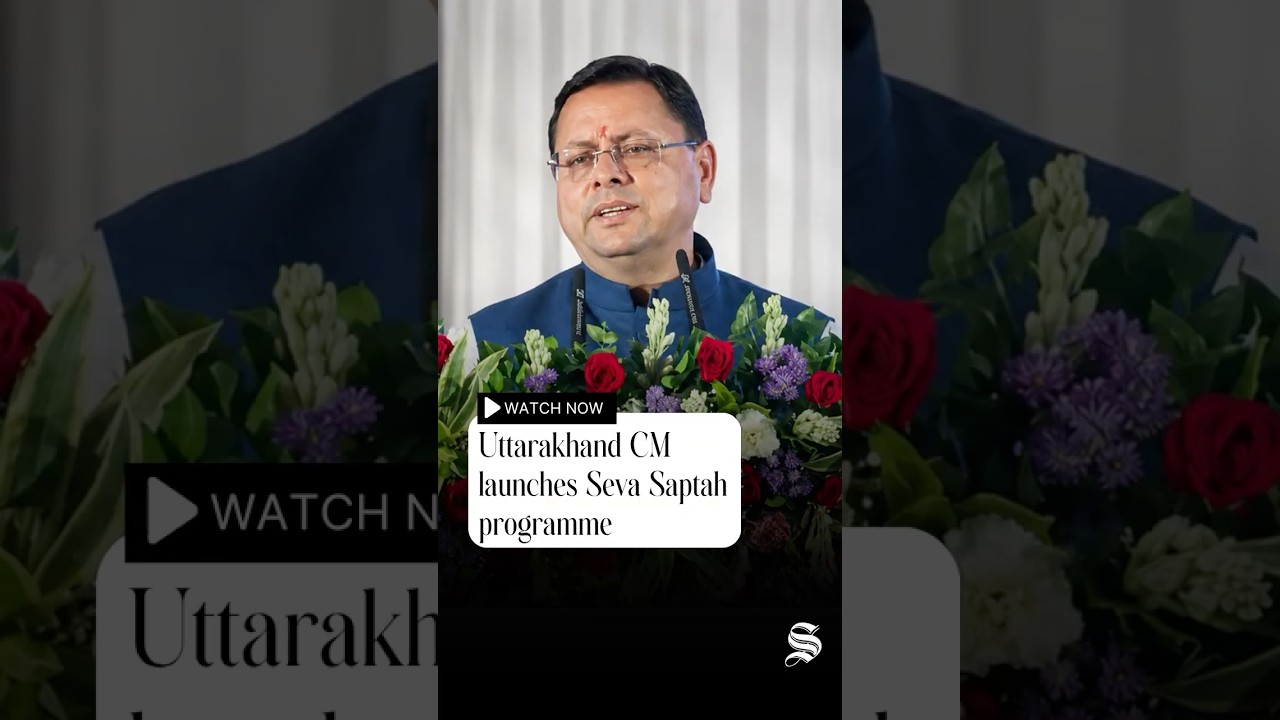 Pushkar Singh Dhami completes 5 years as Uttarakhand CM | Launches Seva Saptah in Rishikesh