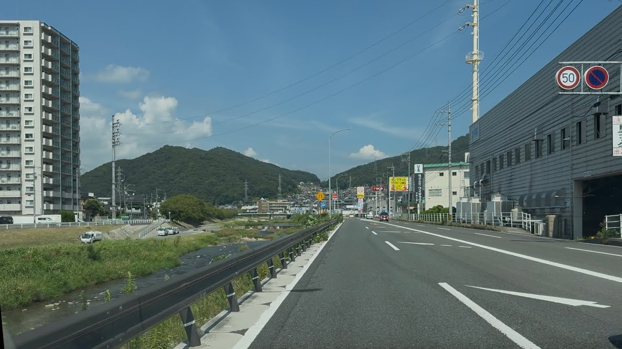広島県/国道2号（安芸郡海田町〜東広島市八本松）