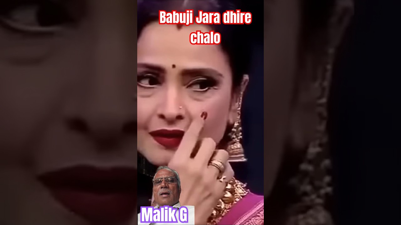 Baabul ji Jara dhire Chalo