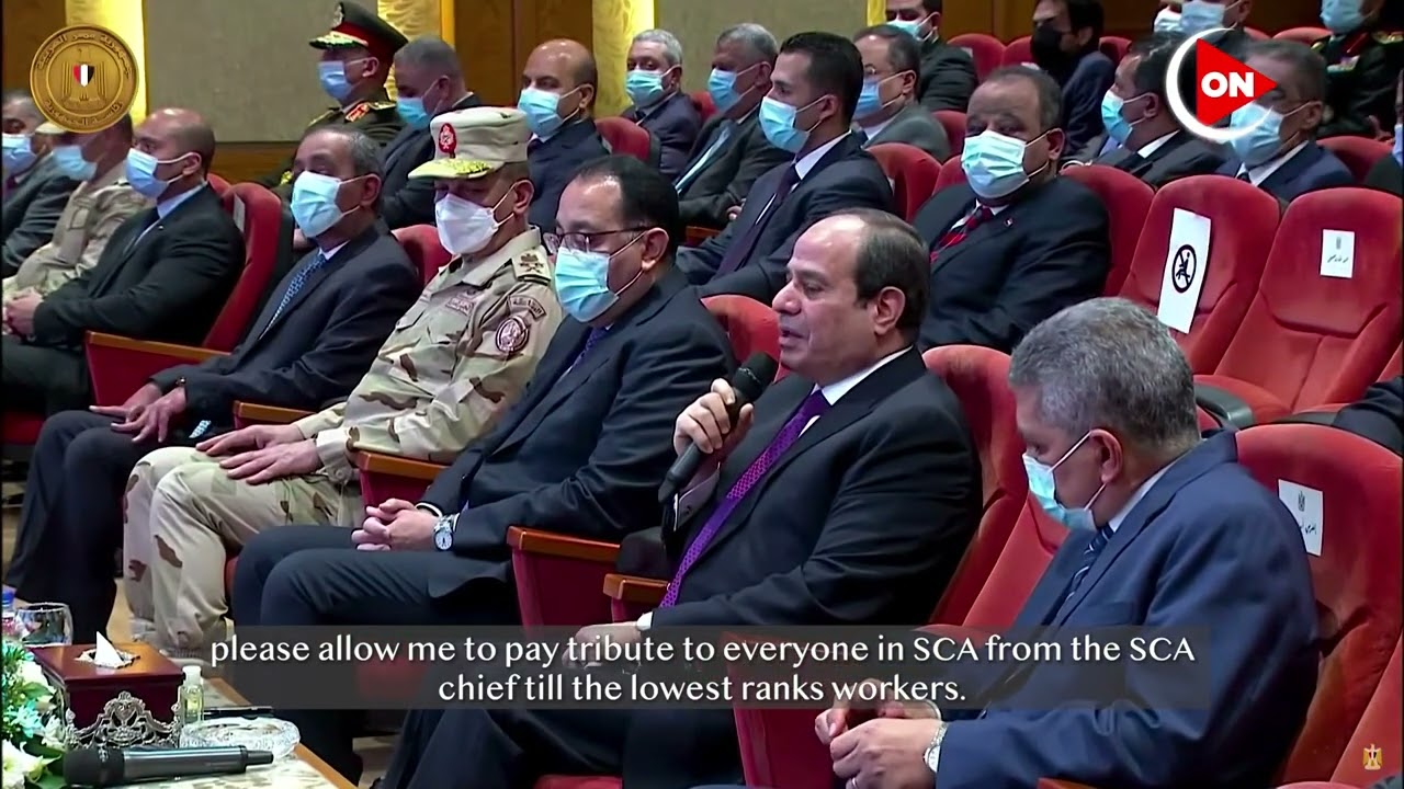 الرئيس السيسي يوجه التحية لهيئة قناة السويس بعد نجاح تعويم السفينة إيفر جيفن