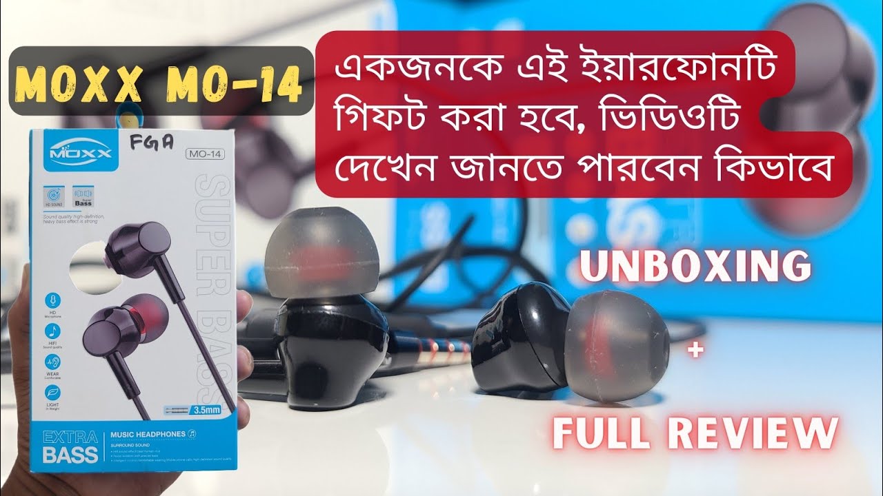 MOXX MO-14 | ভিডিও শেষে একজনকে ইয়ারফোনটি দিয়ে দিবো | UNBOXING AND REVIEW | ২০০ টাকায় BEST ??