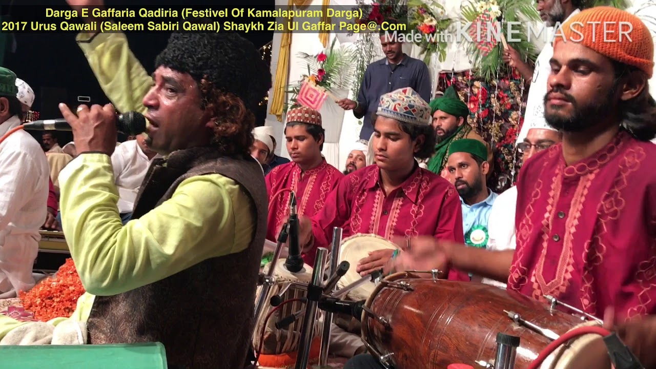 2017 Urus Qawali Of Darga E Gaffaria Qadiria (Festivel Of Kamalapuram Darga) (Saleem Sabiri Qawal)