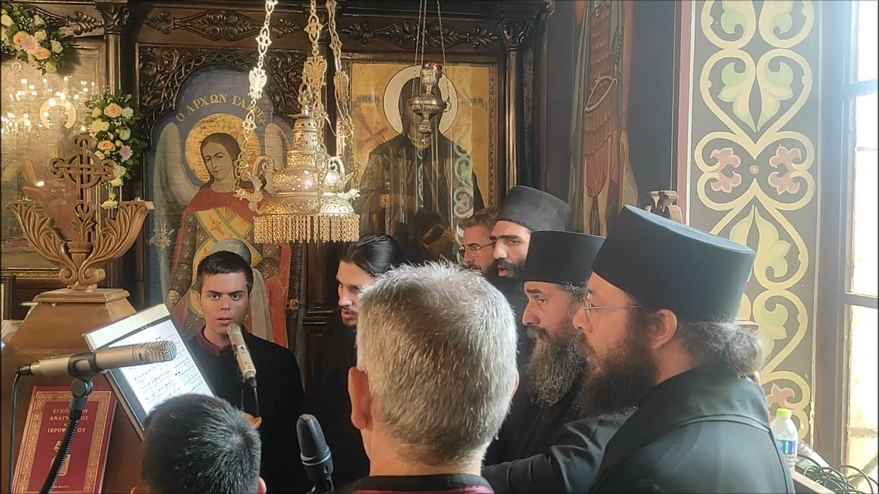 Χερουβικό Παπανικολάου σε ήχο πλ α. Ψάλλει ο γέροντας Δαμασκηνός Νεοσκητιώτης με την συνοδεία του.