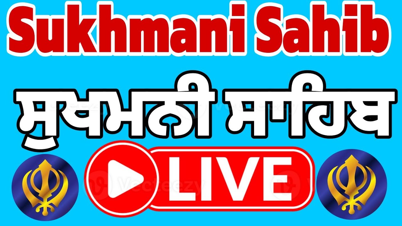 Mangal Singh Khalsa ਢਾਬਾ ਝਲਾਰ ਵਾਲੇ is live!