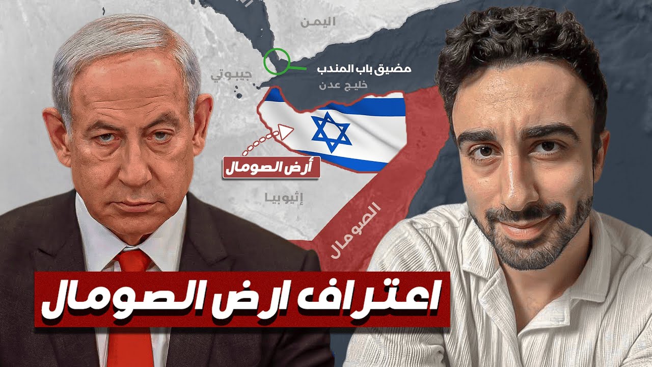 إسرائيل بلشت خطة تهجير الفلسطينيين