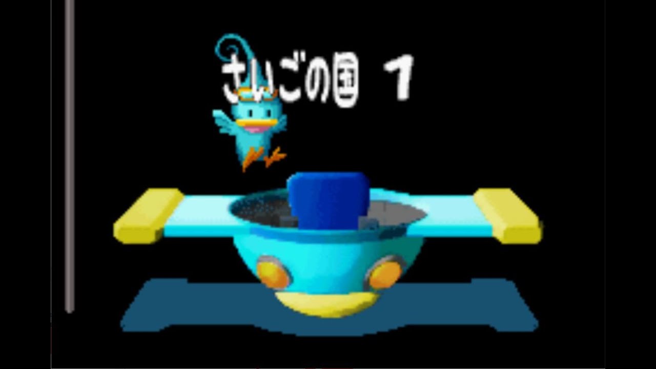 【くるくるくるりん】さいごの国　1時間耐久【作業用BGM】