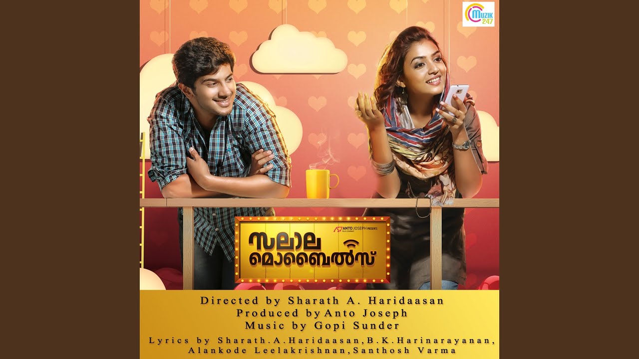 Earan Kaatin Eenam Pole (From "Salala Mobiles")