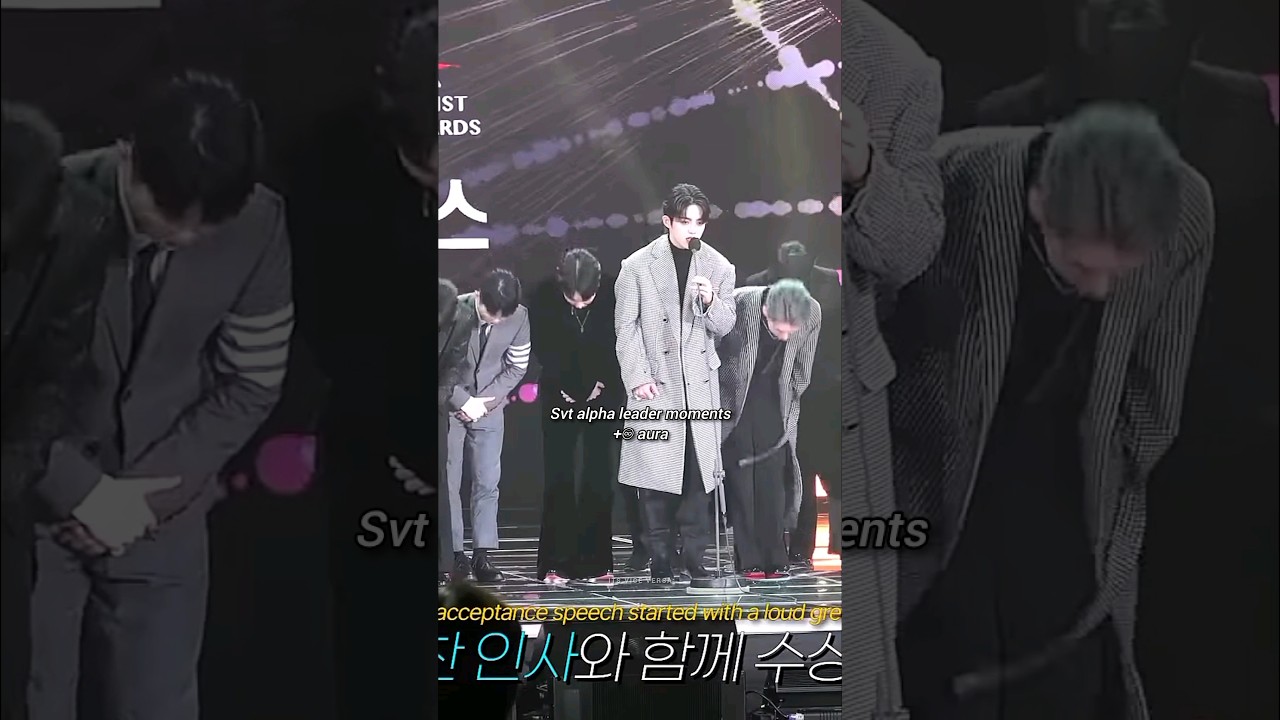 Aura of Svt alpha leader 🔥 #scoups #seungcheol #SEVENTEEN #kpop