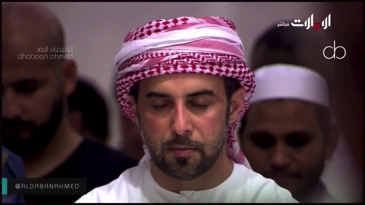 بأجمل التلاوات سورة النحل (٣٠ إلى أخرها) للشيخ إدريس أبكر ليالي رمضان 1438 