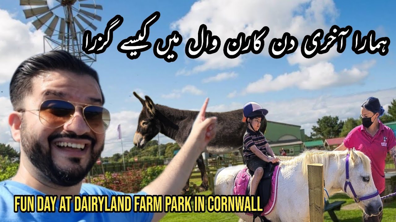 Visit To DairyLand Farm Park | Last Day Of Holiday In Cornwall | Animal Farm | DanishVlogsster