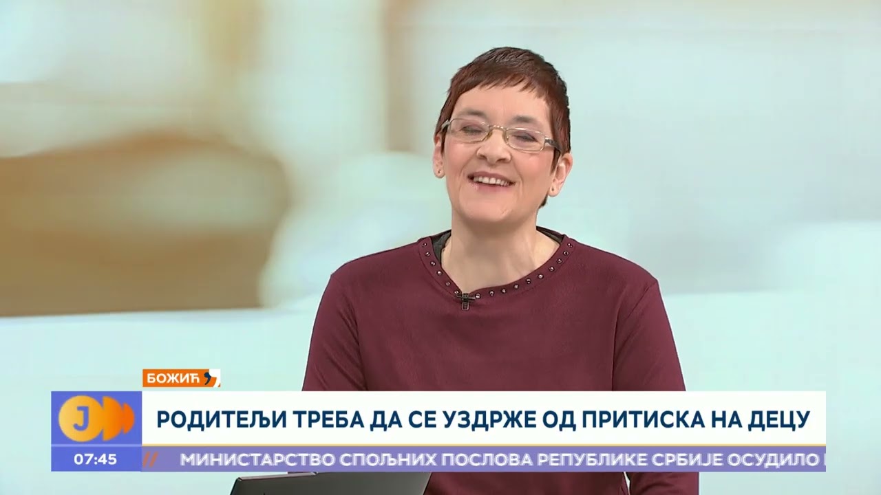 Profesionalna orjentacija za maturante I RTS Jutarnji program