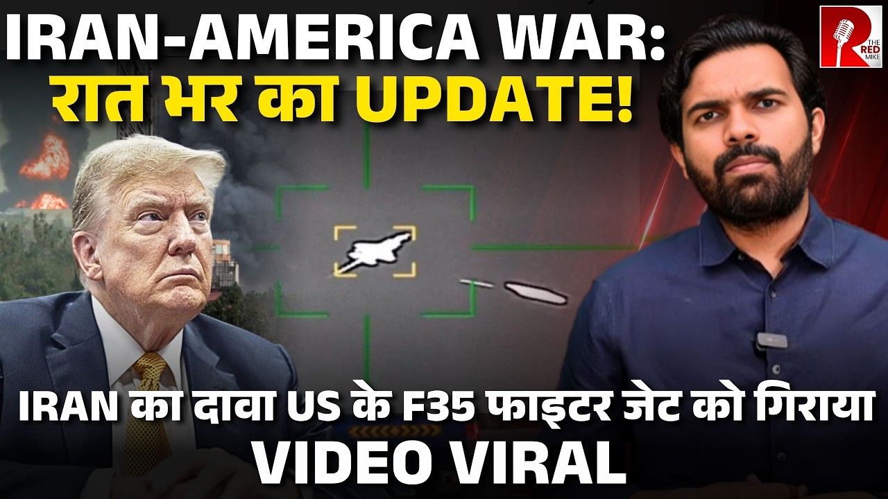 Iran ने Israel की Haifa Oil Refinery को किया तबाह,Iran ने कहा ये सिर्फ़ झलक है