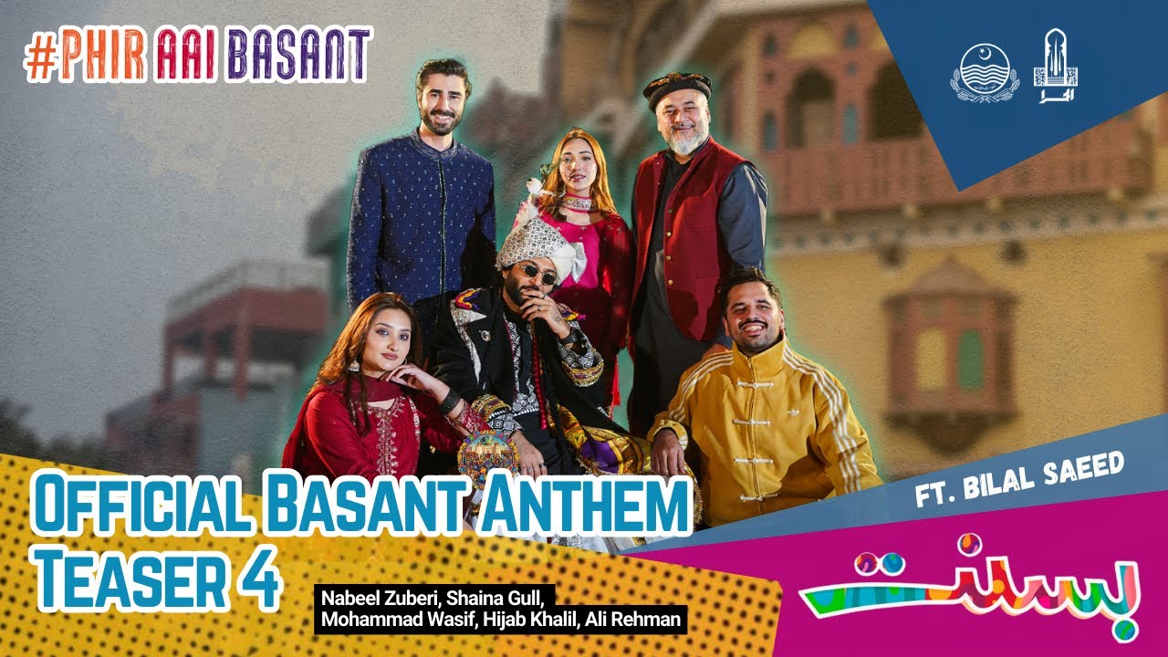 Phir Aai Basant | Official Basant Anthem Teaser 4 | 