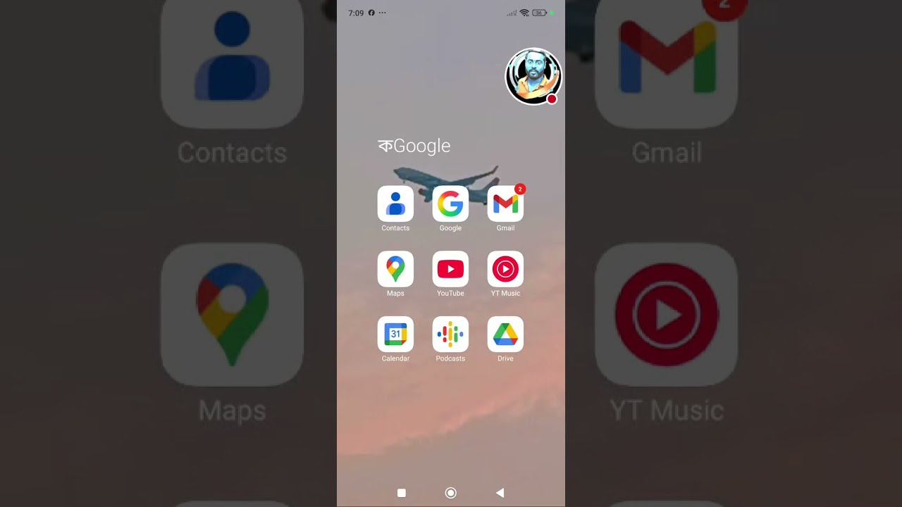 আপনাদের সবাইকে আমন্ত্রণ আজকের লাইভে
