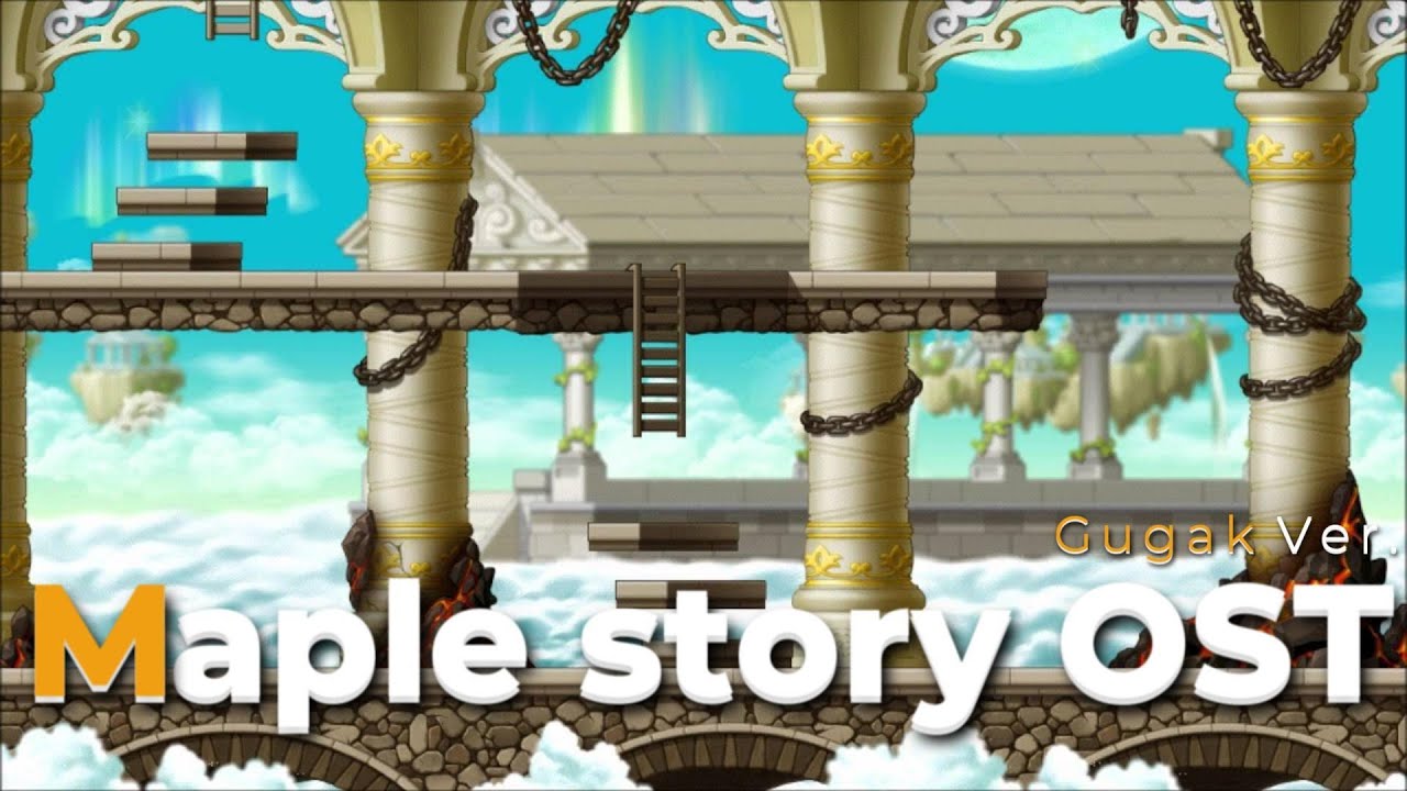 🧡Maple story OST - Gugak Ver. / 망각의 길