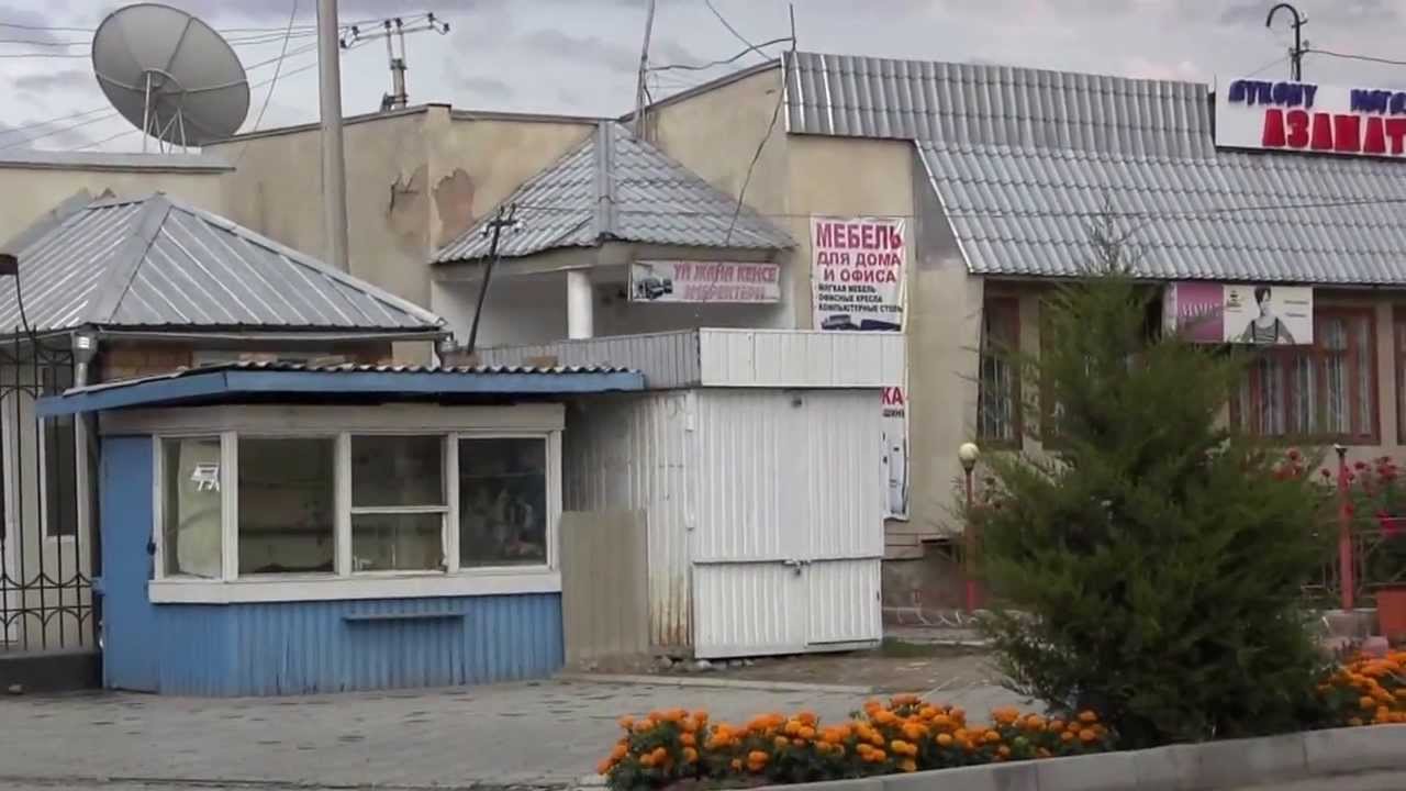ТАЛАС -для земляков