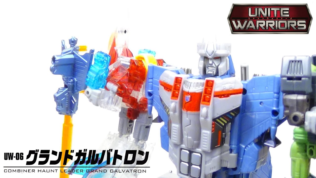 Unite Warriors UW-06 Grand Galvatron