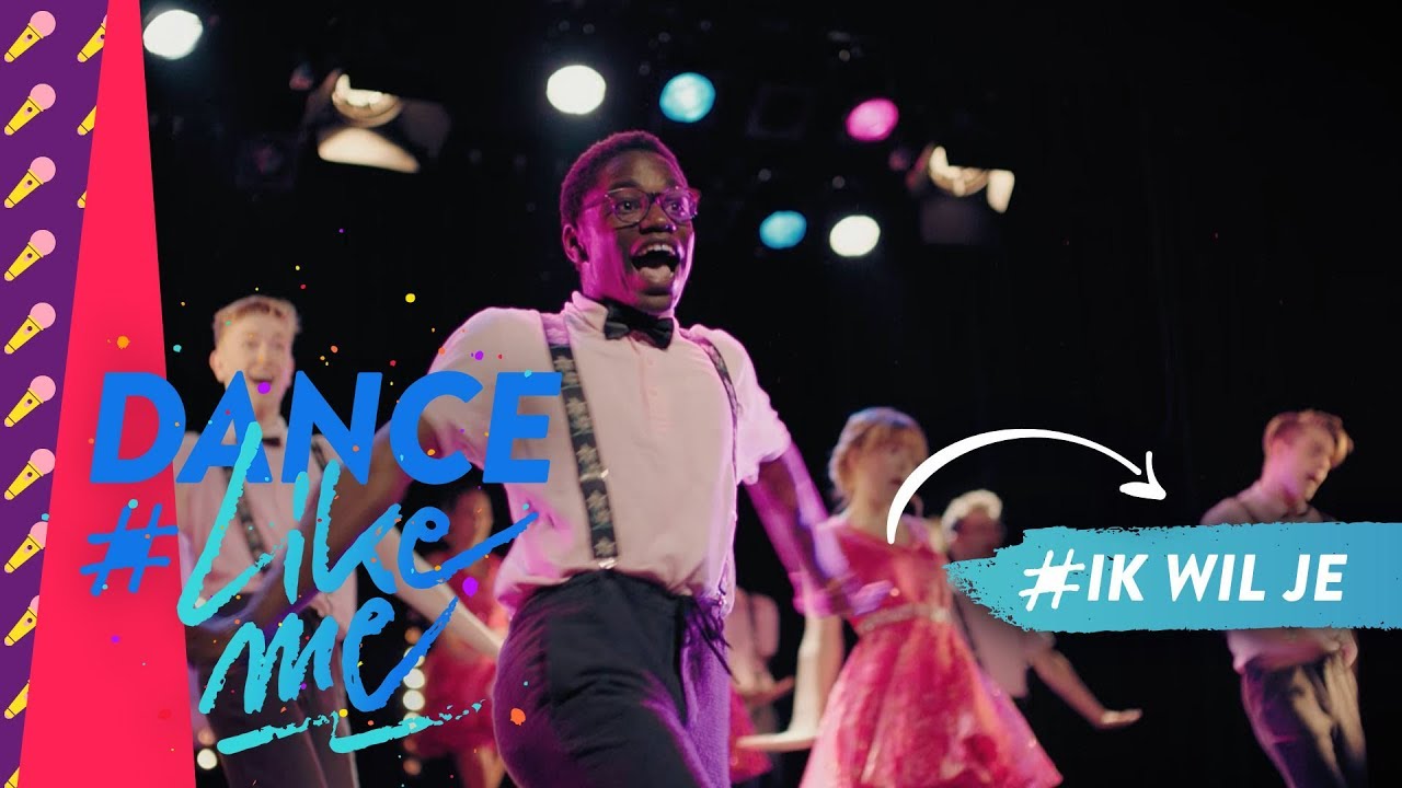 Dance #LikeMe | Dans mee op 'Ik wil je'
