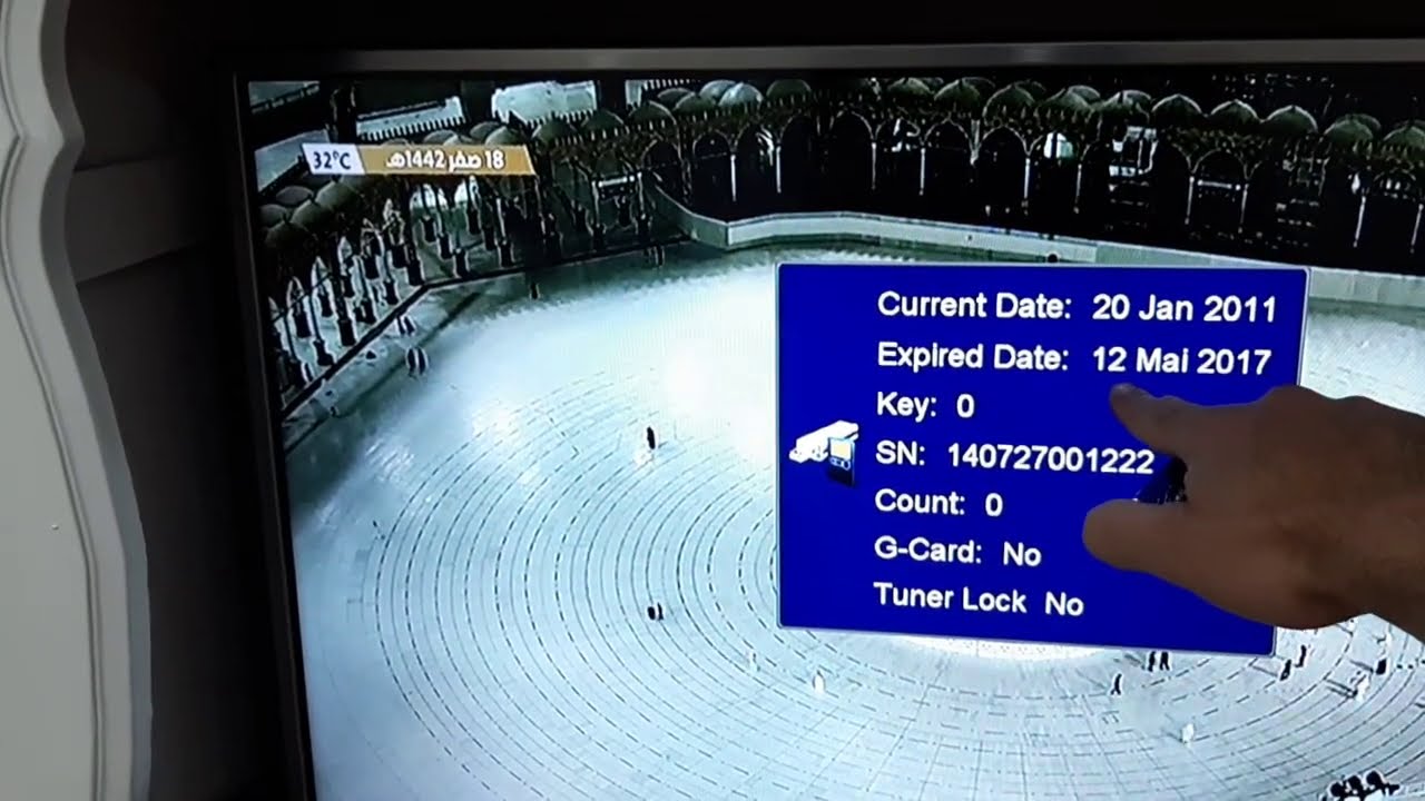 طريقة معرفة تاريخ انتهاء صلاحية الدونغل الخاص بديمو Starsat 8800 HD Hyper