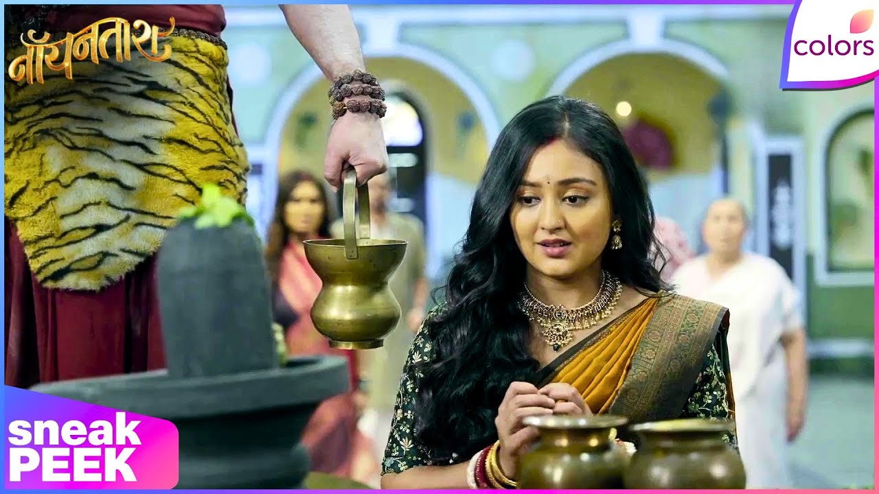 Noyontara | Ep. 311 |  | Sneak Peek | Colors TV