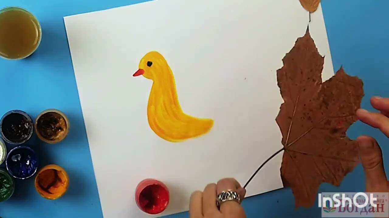 Малювання 