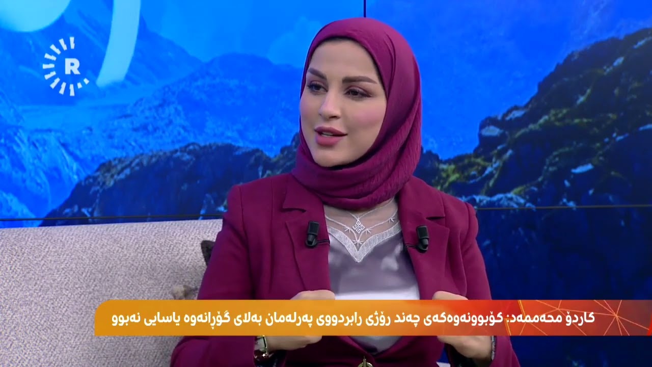 @hawarjalaladin @RudawKurdish @RudawStream1