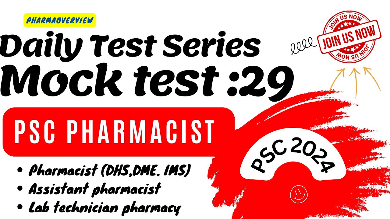 Pharmacist exam 2024 - Daily Mock test 29: PSC pharmacist(DHS, DME, IMS)