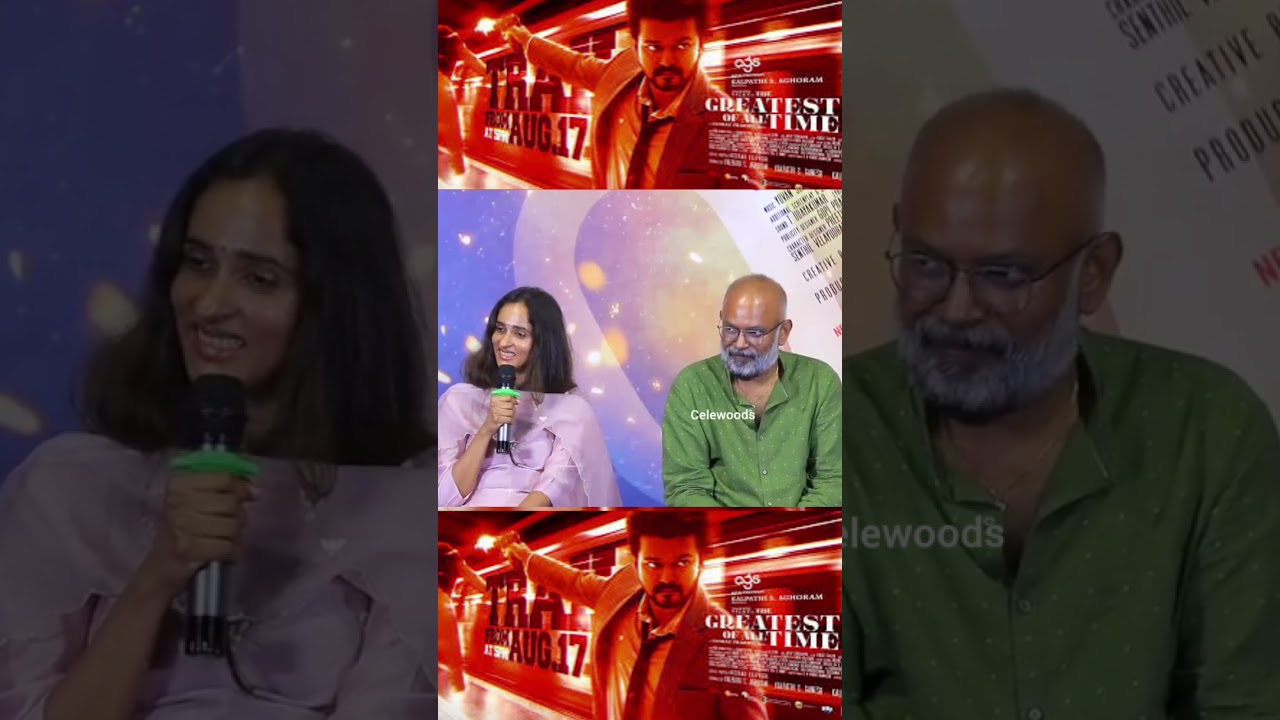 Profit இப்போவே எடுத்தாச்சு ரொம்ப happy producer Archana Kalpathi speech pressmeet #thalapathy #vijay