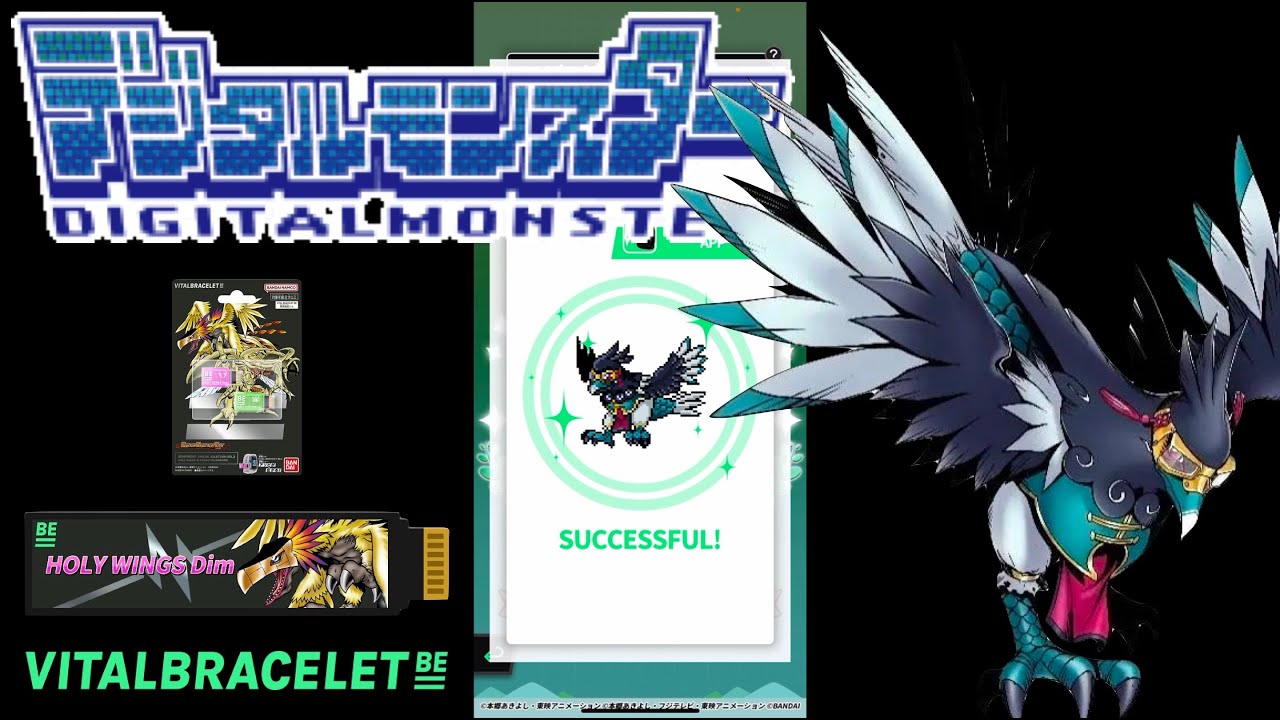 DIGIMON Vital Bracelet BE - XIQUEMON || BEMemory Holy Wings DiM Log 7