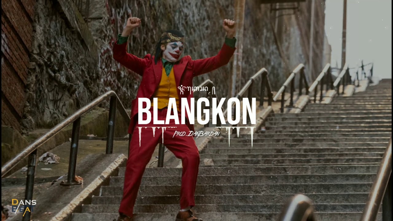 Indonesian Type Beat [Jawa Hip Hop Beat] - 